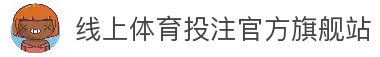 APP下载